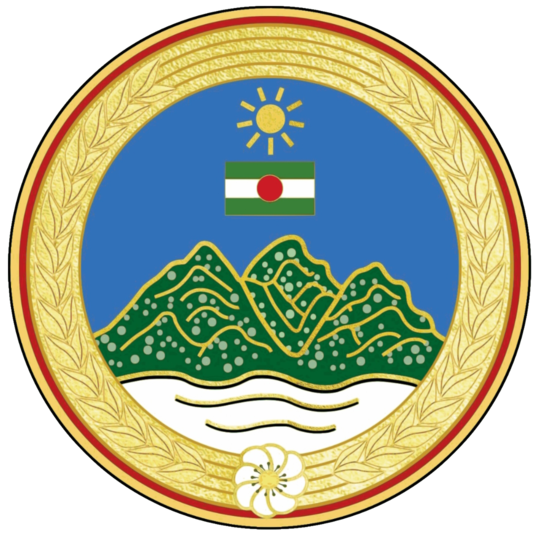 Ta'ang Land Emblem